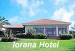 Iorana hotel exerior