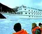 Terra Australis Ship